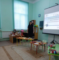 3 этап муниципального фестиваля педагогических идей мастер-классов педагогов ДОУ. 3 этап муниципального фестиваля педагогических идей мастер-классов педагогов ДОУ.
