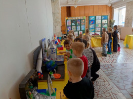 «Космическое будущее». Группа "Золотая рыбка" "Бабочки" «Космическое будущее». Группа "Золотая рыбка" "Бабочки".