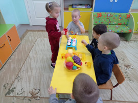 "День семьи, любви и верности" Группа "Звёздочка" "День семьи, любви и верности" Группа "Звёздочка".