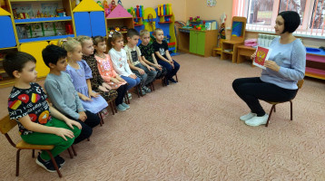 День Герба Российской Федерации День Герба Российской Федерации.