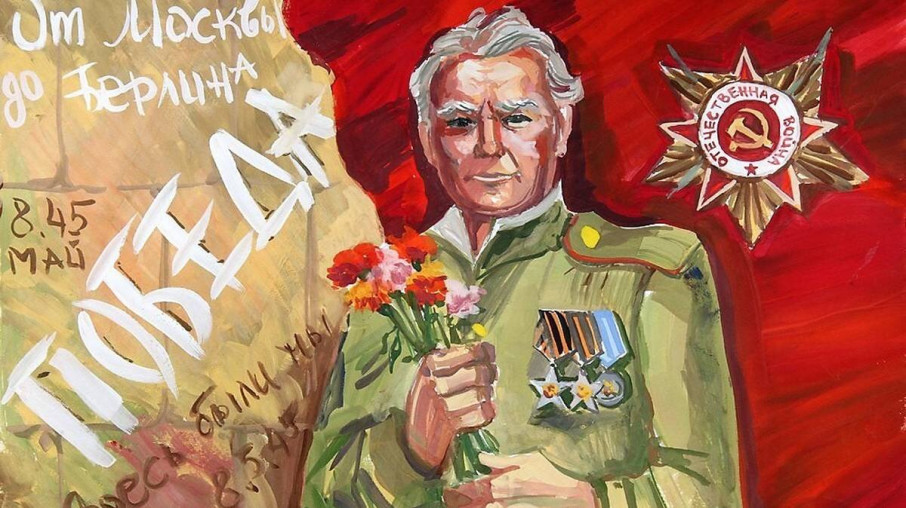 9 мая. группа «Смешарики» 9 мая. группа «Смешарики».